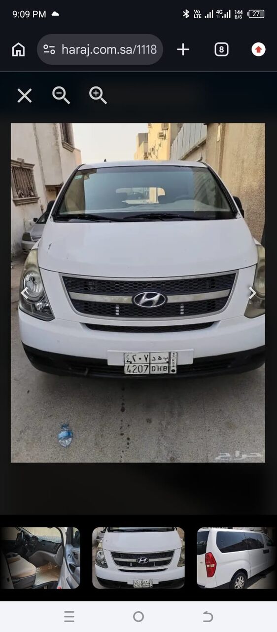 Riyadh, Vehicles, Cars & Trucks , SAR 28000,  Hyundai H1,  2013,  Automatic,  355218 KM,  Hyundai H -1