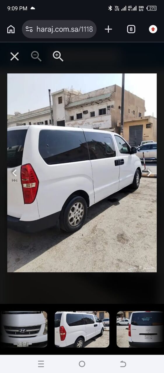 Riyadh, Vehicles, Cars & Trucks , SAR 28000,  Hyundai H1,  2013,  Automatic,  355218 KM,  Hyundai H -1