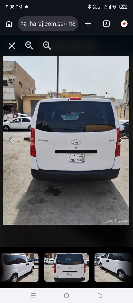 Riyadh, Vehicles, Cars & Trucks , SAR 28000,  Hyundai H1,  2013,  Automatic,  355218 KM,  Hyundai H -1