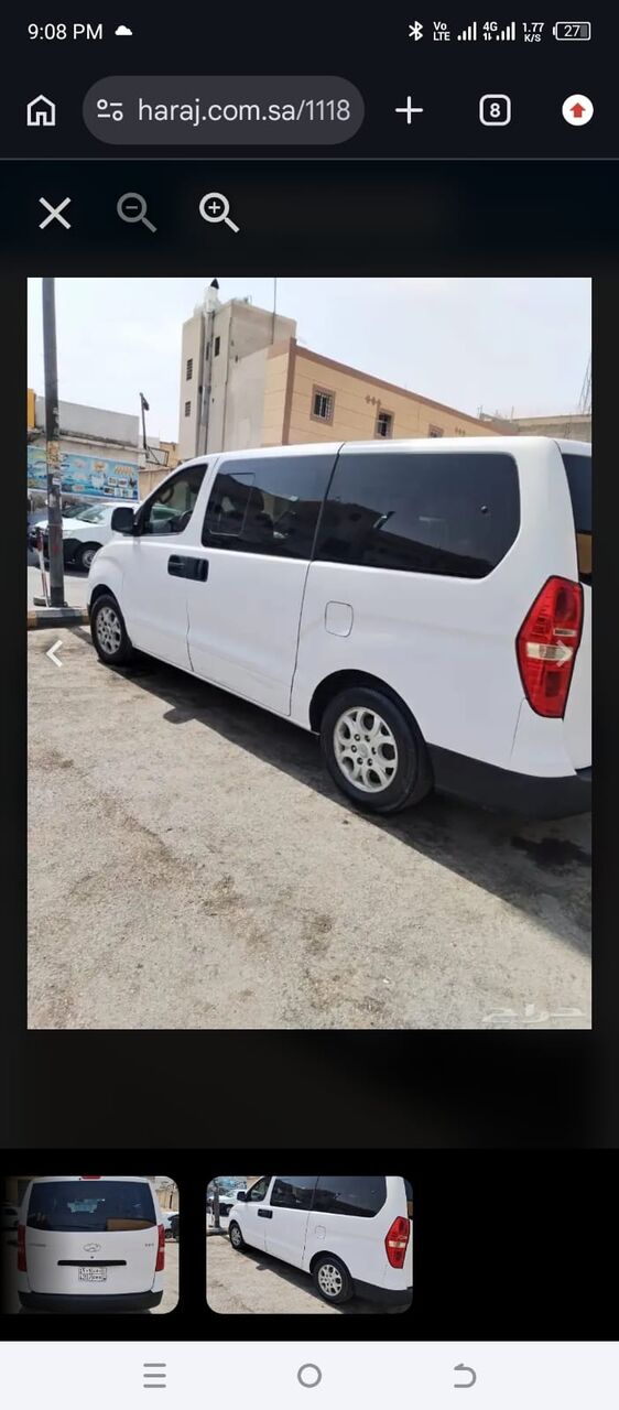 Riyadh, Vehicles, Cars & Trucks , SAR 28000,  Hyundai H1,  2013,  Automatic,  355218 KM,  Hyundai H -1