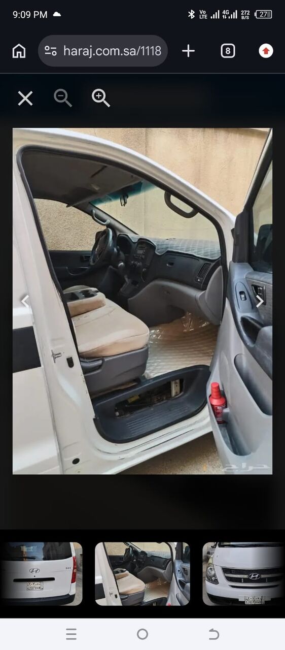 Riyadh, Vehicles, Cars & Trucks , SAR 28000,  Hyundai H1,  2013,  Automatic,  355218 KM,  Hyundai H -1