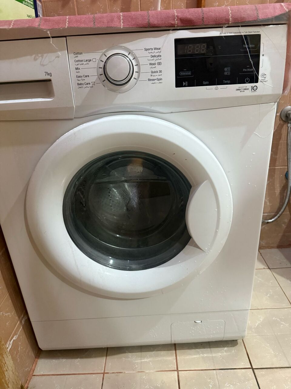 Al Malqa, Rooms for Rent, SAR 2100/month,  Furnished Room For Rent Near Almalqa Park