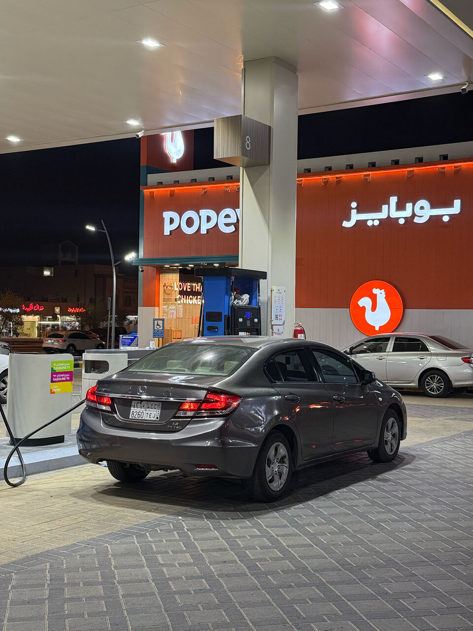 Riyadh, Vehicles, Cars & Trucks , SAR 28000,  Honda Civic,  2014,  Automatic,  200019 KM,