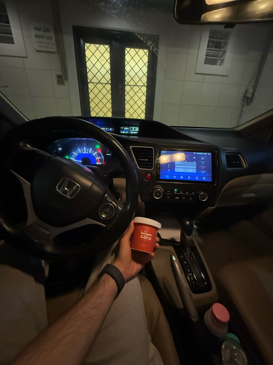 Riyadh, Vehicles, Cars & Trucks , SAR 28000,  Honda Civic,  2014,  Automatic,  200019 KM,
