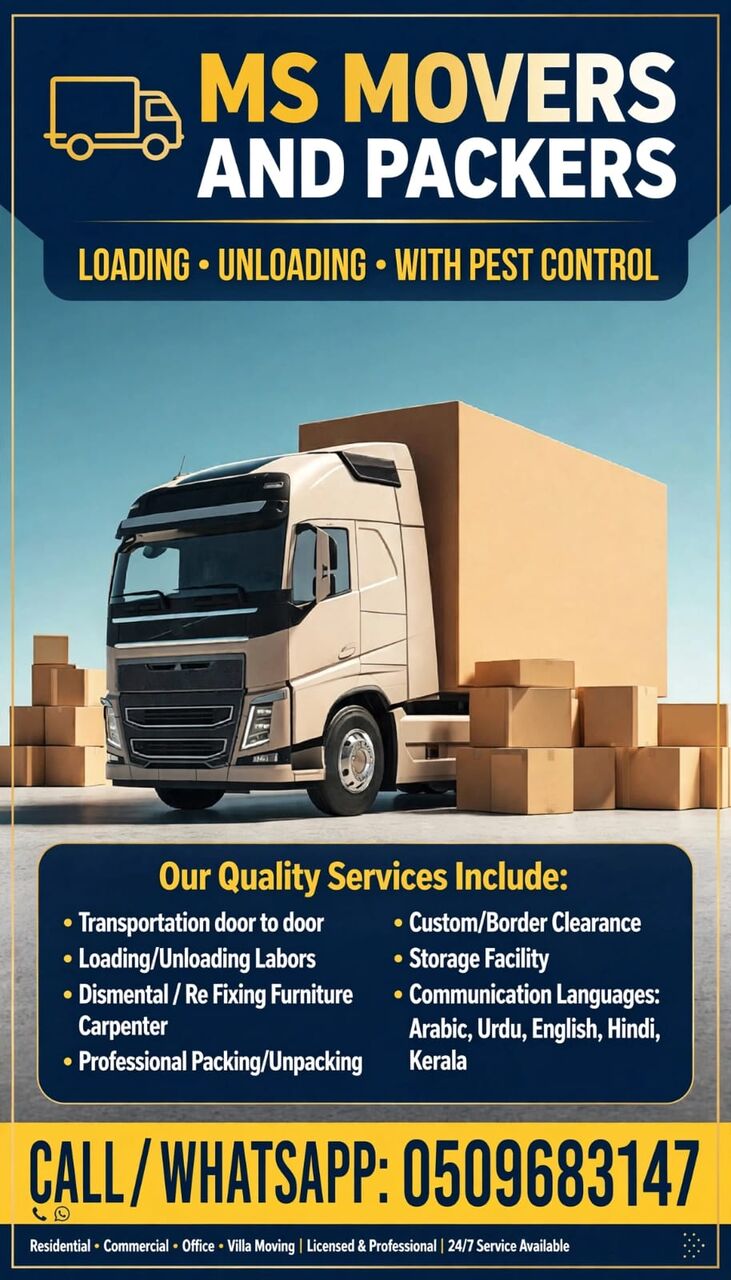 Al Maathar, Labor/Moving, MS EXPERTS MOVERS AND PACKERS💚PROFESSIONAL TEAM PAKISTANI💚BEST PRICE=(050.96.83.147)💱22