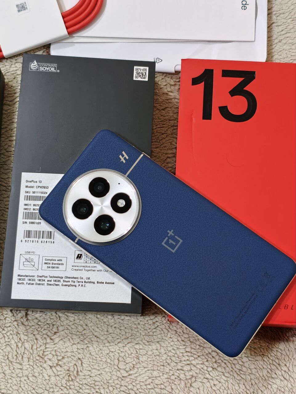 Dammam, Mobile Phones, SAR 2150,  OnePlus 13( Global Version)