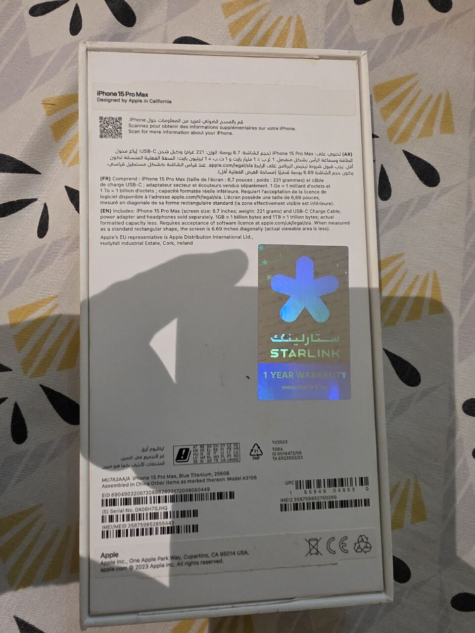 Al Malqa, Mobile Phones, SAR 2450,  Ipjone 15 Pro Max, Blue Titanium 256 Gb