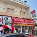 Restaurant Available For Lease, Opposite Central Cafe