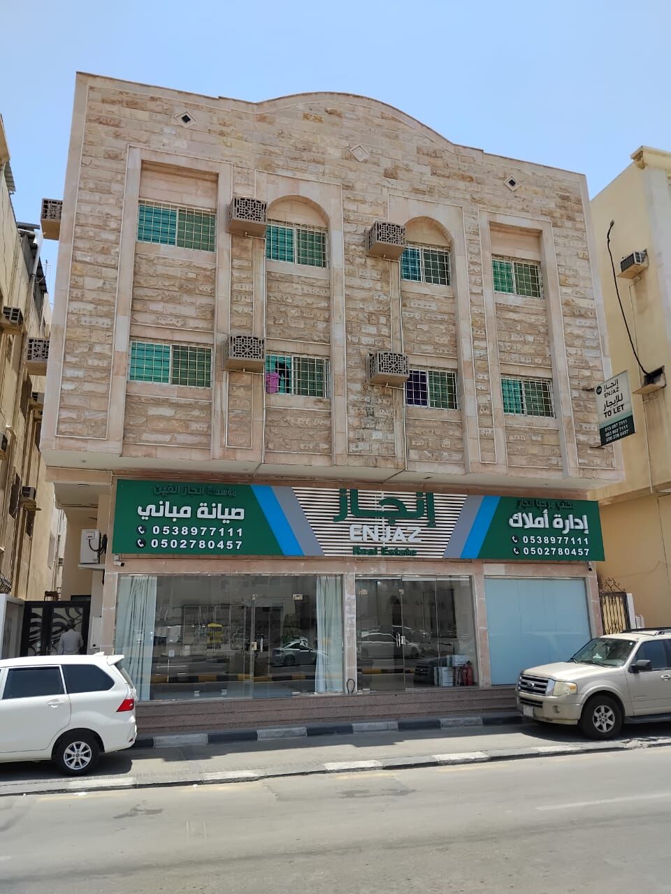Khobar, Apartments, Flats, Houses & Villas, SAR 2200/month,  2 BR,  SAR 2,200 Per Month Family 2 Bedrooms Apt. With Installed AC & Rooftop Playground For Rent
