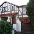 Fall Porch Bunting For Warm And Welcoming Autumn Outdoor D&eacute;cor