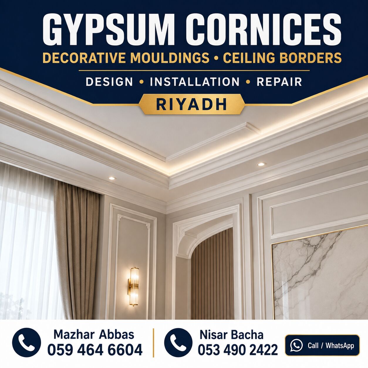 Riyadh, Interior Design, Gypsum Cornice | Decorative Mouldings | Ceiling Borders | Riyadh