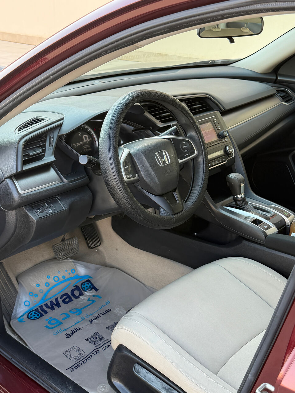 Riyadh, Vehicles, Cars & Trucks , SAR 35000,  Honda Civic LX,  2017,  Automatic,  140000 KM,  Honda Civic  , 1.6 Engine, 140,000 Km