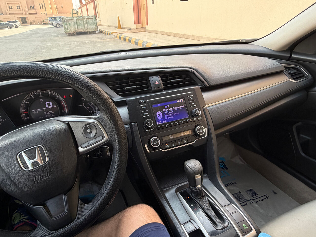 Riyadh, Vehicles, Cars & Trucks , SAR 35000,  Honda Civic LX,  2017,  Automatic,  140000 KM,  Honda Civic  , 1.6 Engine, 140,000 Km