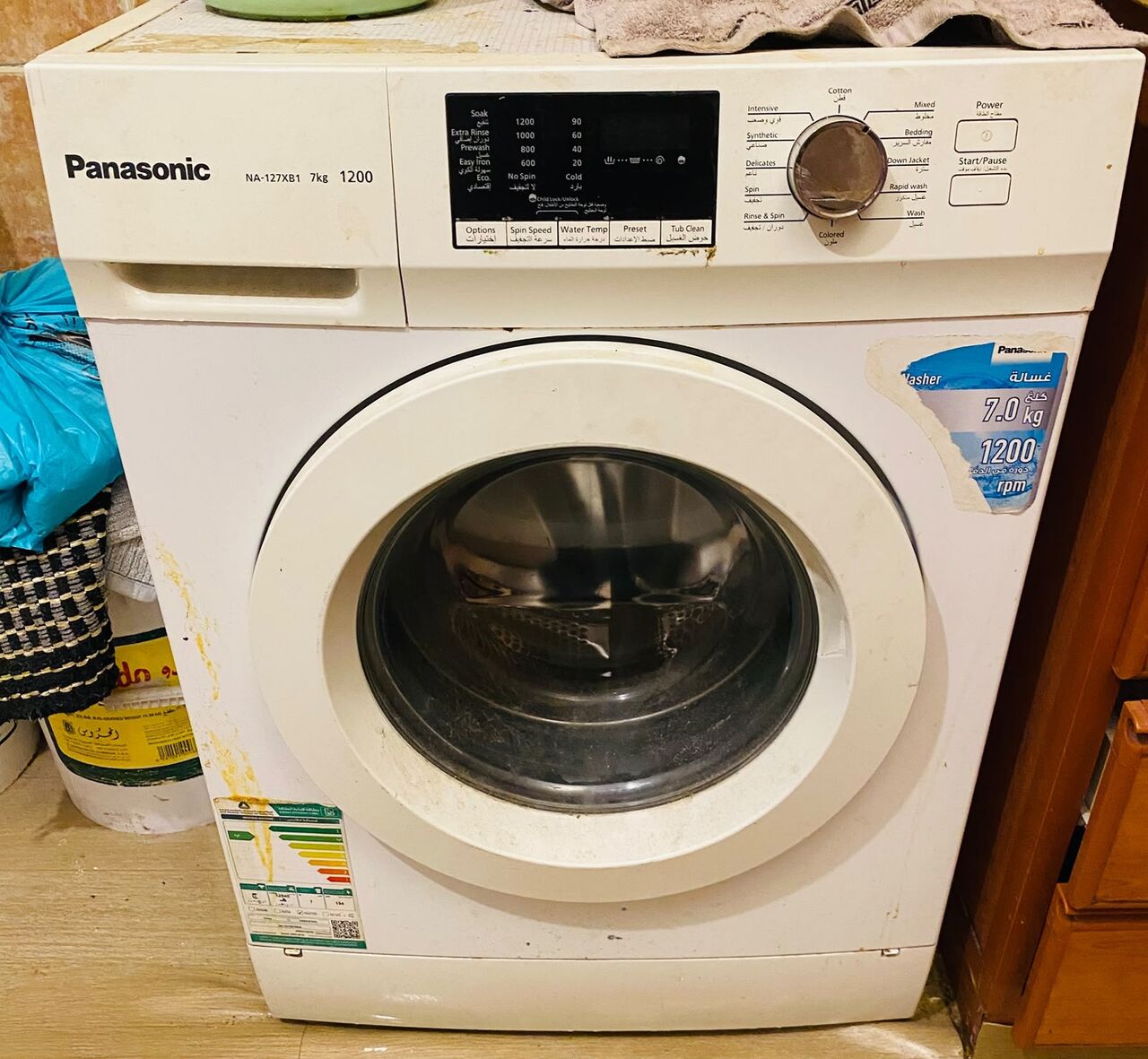 Jeddah, Appliances, SAR 500,  Urgent Sale Household Items