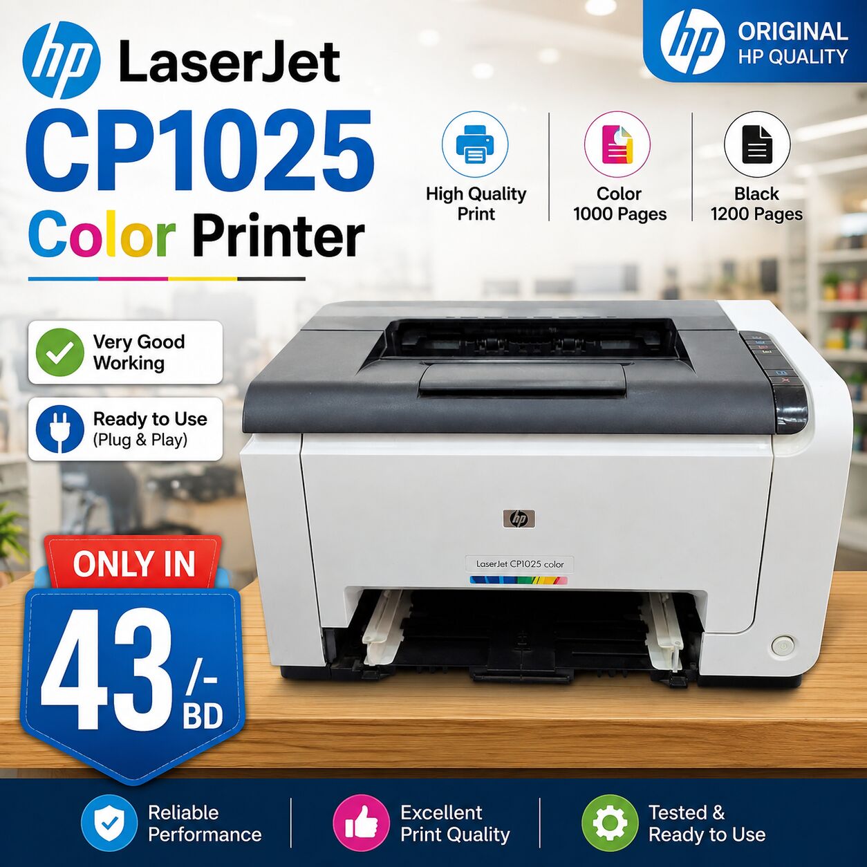Manama, Electronics, BHD 43,  HP LaserJet Color Printer High Quality Print Color & Black Very Good Working (Plug & Play)