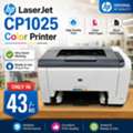 BHD 43,  HP LaserJet Color Printer High Quality Print Color & Black Very Good Working (Plug & Play)