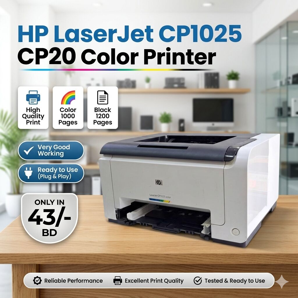 Isa Town, Computers, BHD 43,  HP LaserJet Color Printer High Quality Print Color & Black Very Good Working (Plug & Play)