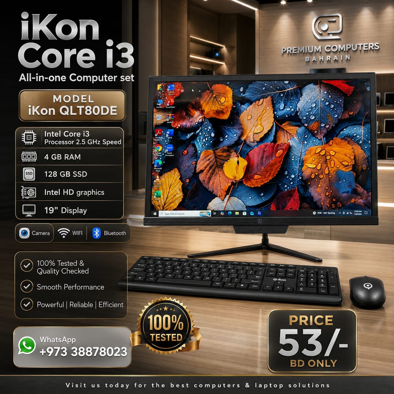 Manama, Computers, BHD 53,  Ikon Core I3 All-in-One Computer SSD 10x Fast Built In Camera, & WIFI 19" Display