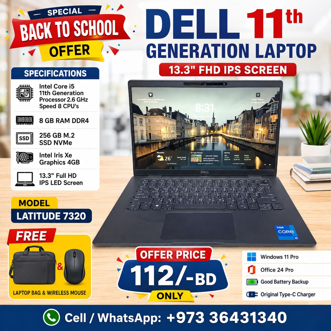 Manama, Electronics, BHD 112,  DELL Core I5 11th Generation Business Laptop 13.3" FHD LED Ready Win 11 (FREE BAG + MOUSE)