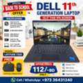 BHD 112,  DELL Core I5 11th Generation Business Laptop 13.3" FHD LED Ready Win 11 (FREE BAG + MOUSE)