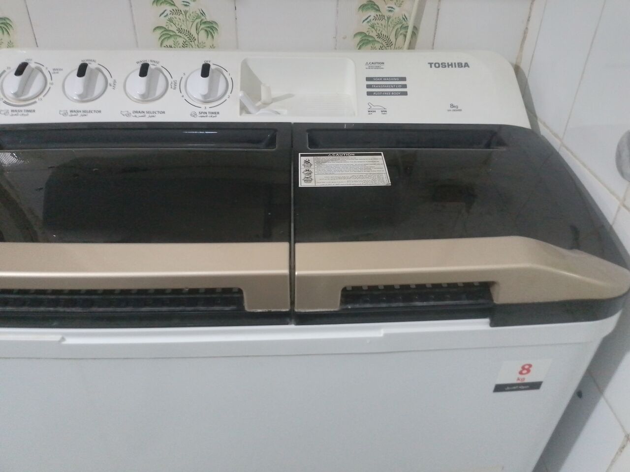 Jeddah, Appliances, SAR 600,  Washing Machine