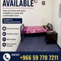 SAR 250/month,  Bed Space Available
