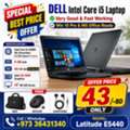 BHD 43,  Best Price Offer DELL Core I5 Laptop 14" HD Display 180GB SSD + 8GB RAM (Free Bag + Mouse)