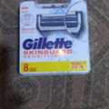 BHD 5,  Gillette SkinGuard Razor. شفرات حلاقة جيليت الأصلية