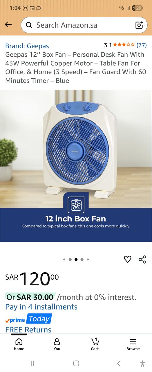 Riyadh, Appliances, SAR 90,  New Geepas-Personal Desk Fan With 10mins Timer