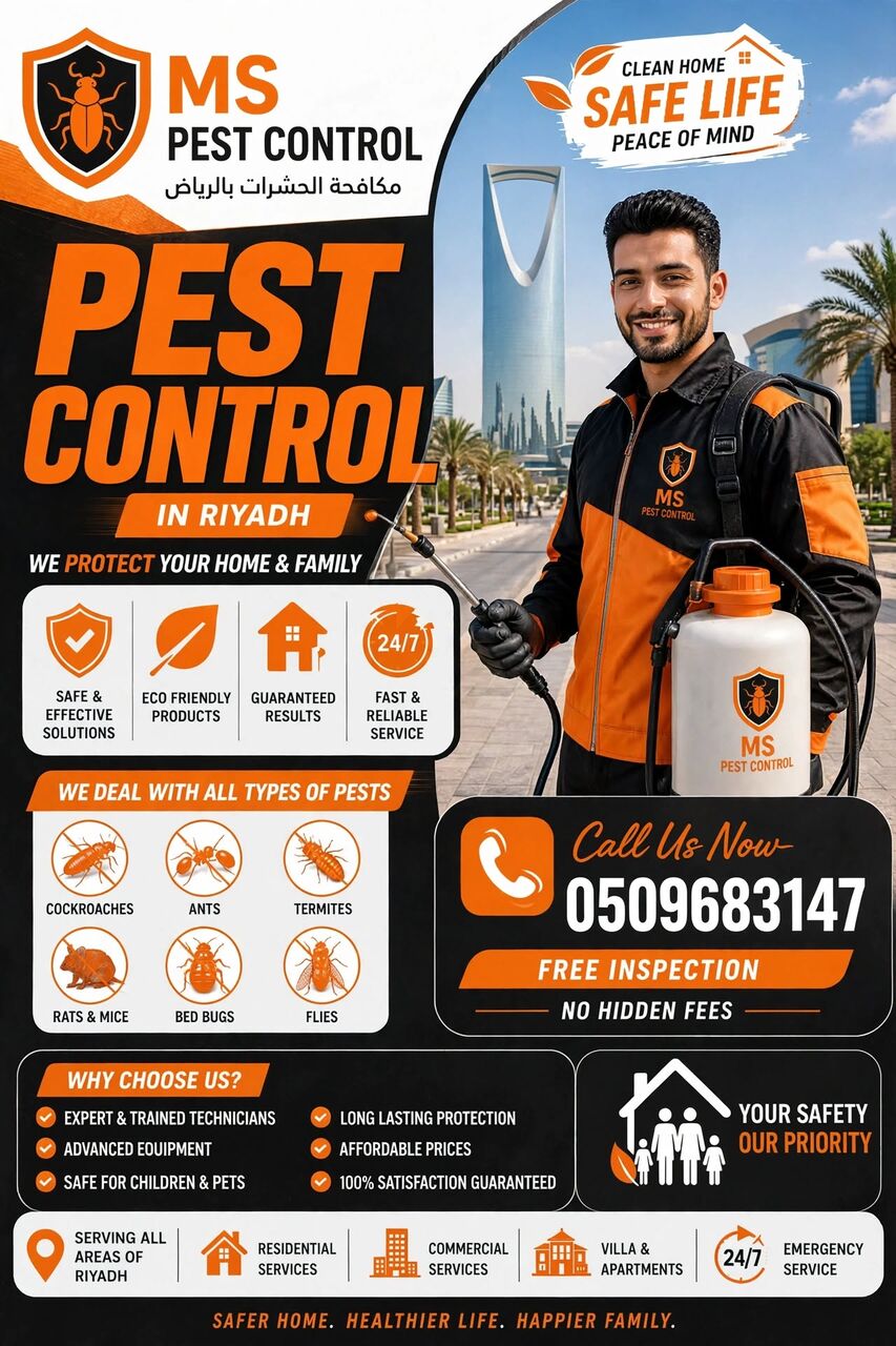 Riyadh, Pest Control, (Д⁠)MS PEST CONTROL COCKROACH🪳SPRAYS (⁠✧⁠Д⁠✧⁠) BED BUGS💚SOLUTION=(0509683147)