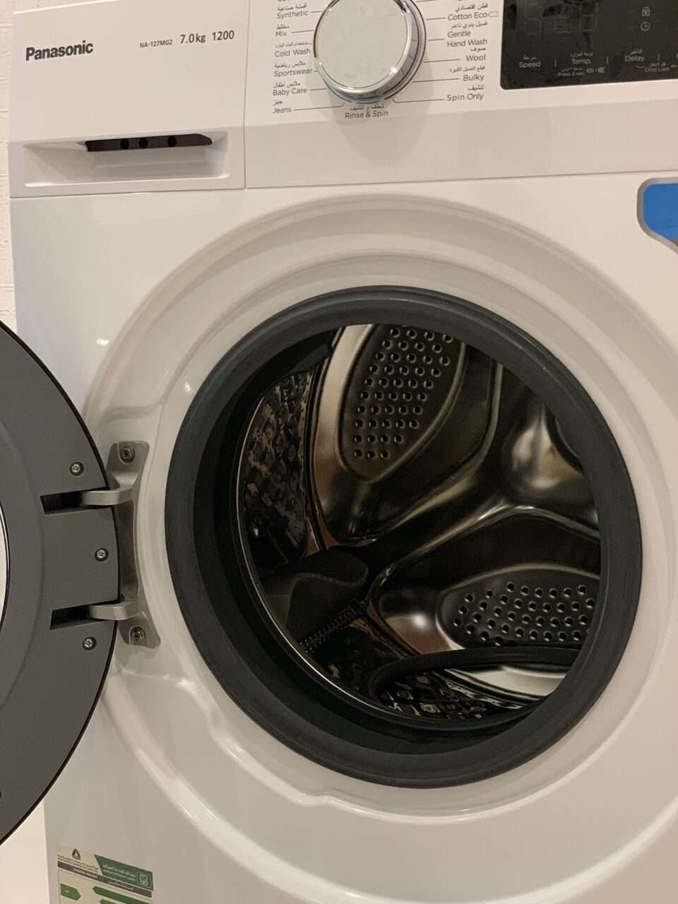 Jeddah, Appliances, SAR 700,  Panasonic Front Load Washing Machine 7KG