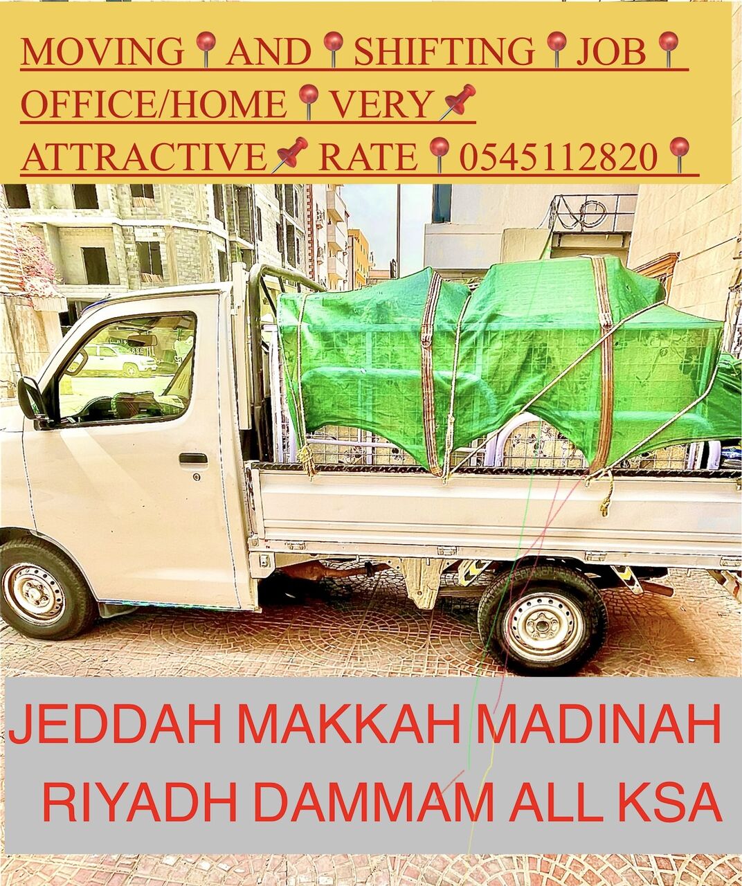 Jeddah, Labor/Moving, MOVING📍AND📍SHIFTING📍JOB 📍OFFICE/HOME📍VERY📌ATTRACTIVE📌 RATE📍0545112820📍