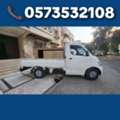 Move Your Household Belongings Furniture Dissembling &◇Assembled Transportation Services