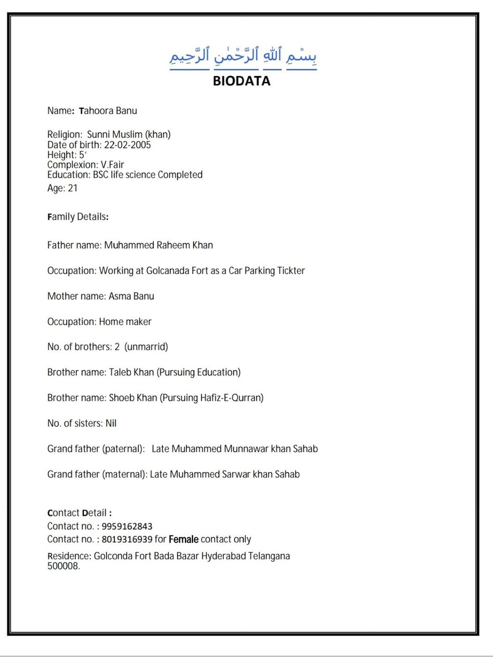 Riyadh, Seeking Groom, 21,  Girl