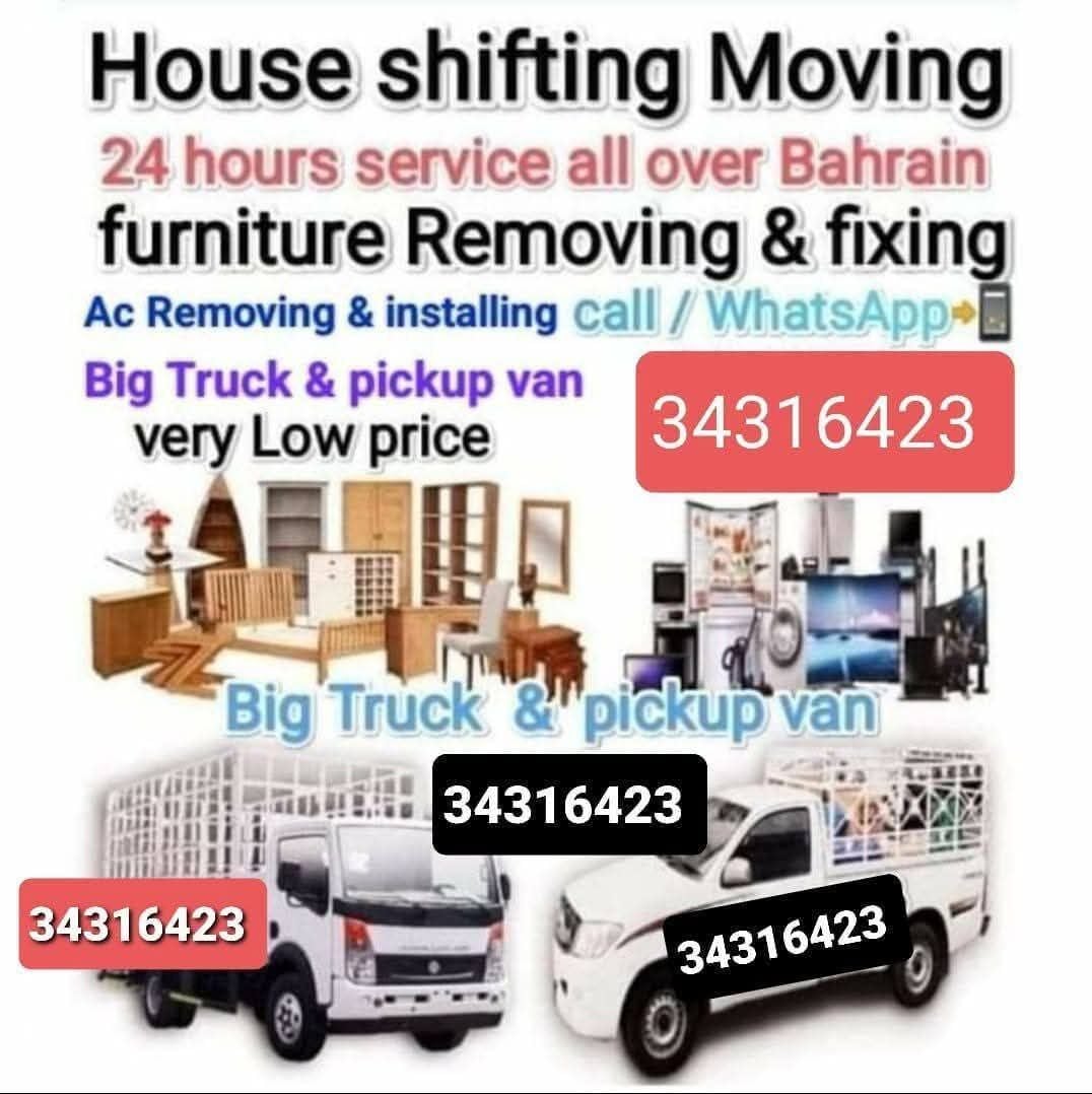 Juffair, Labor/Moving, Home Sifting Bahrain Movers And Packers Bahrain House Sifting