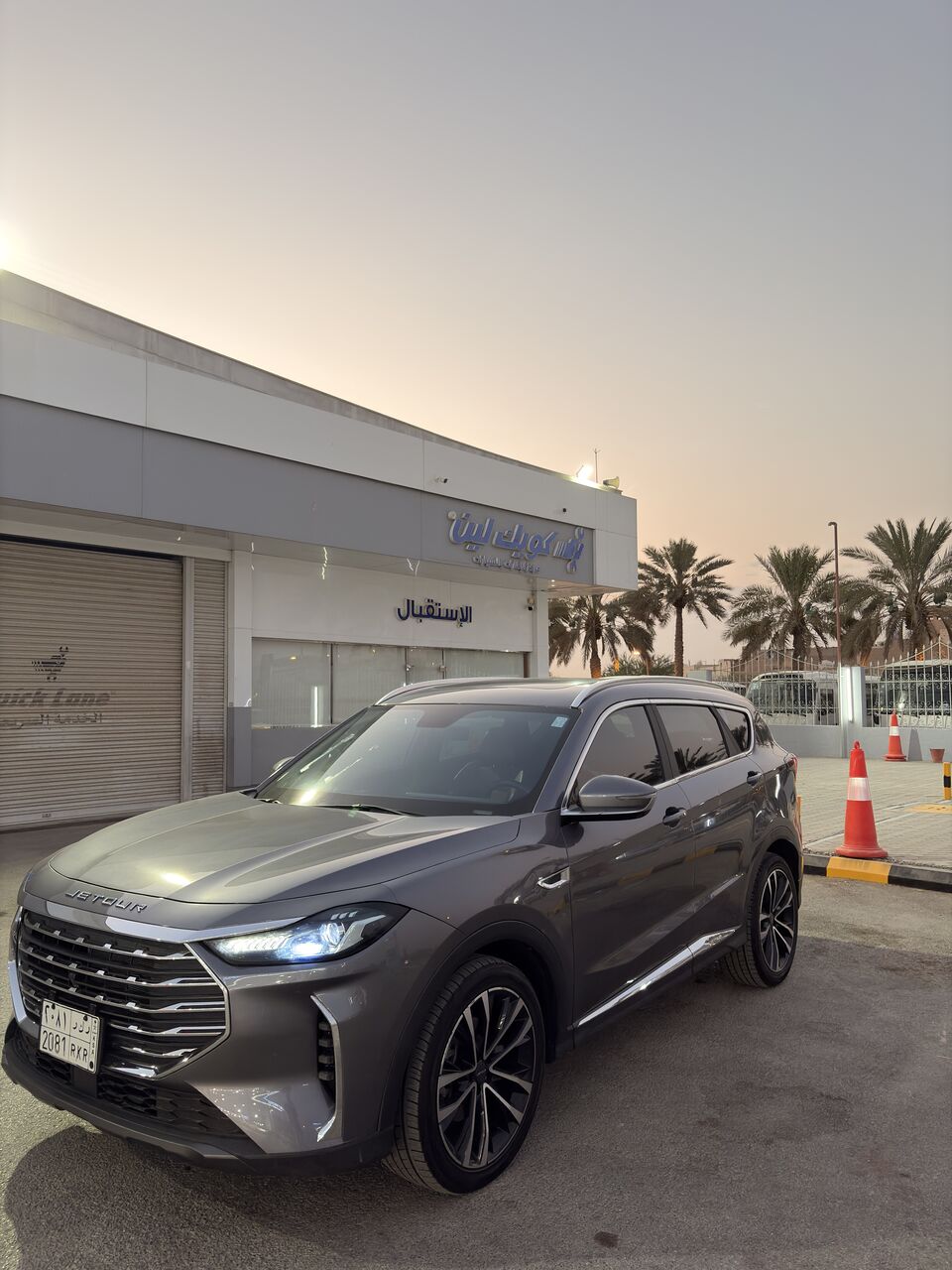 Riyadh, Vehicles, Cars & Trucks , SAR 55000,  Chery Jetour X70 Plus,  2024,  Automatic,  88000 KM,  Jetour X70 Plus  Model Full Option