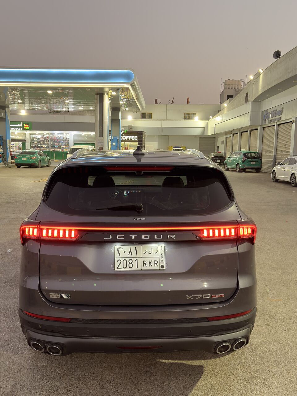 Riyadh, Vehicles, Cars & Trucks , SAR 55000,  Chery Jetour X70 Plus,  2024,  Automatic,  88000 KM,  Jetour X70 Plus  Model Full Option