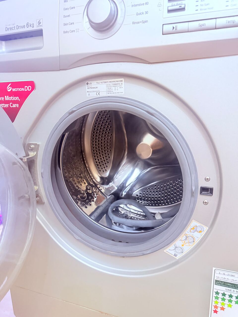 Jeddah, Appliances, SAR 650,  LG New Technology New Model 6 Kg Front Load Washing Machine