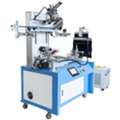 Advanced Screen Printing Machine Best Printing Quality