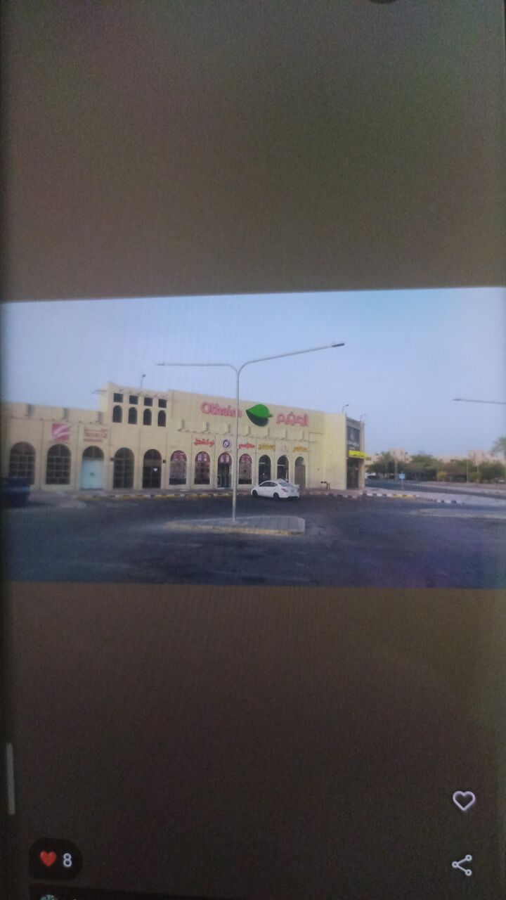 Jeddah, Jobs, Cleaning
