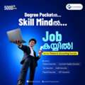 GST Course In Kochi With Practical Training At Finprov
