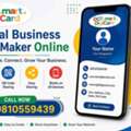 Free Digital Business Card Maker Online | DGTL DigiCard