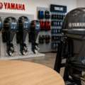 Yamaha Motor Finance Specialists Brisbane &ndash; Stones Corner Marine