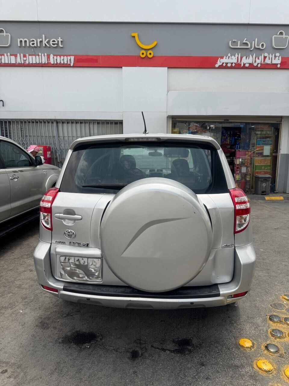 Riyadh, Vehicles, Cars & Trucks , SAR 24,  Toyota Rav4 LE,  2009,  Automatic,  289 KM,    For Sale