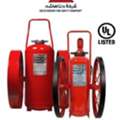 Ansul, UL Listed, DCP Wheeled Fire Extinguishers 125 LBS Trolley
