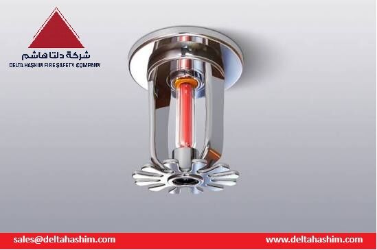 Jubail, Business, AMC - Annual Maintenance Contract For Fire Fighting & Fire Alarm