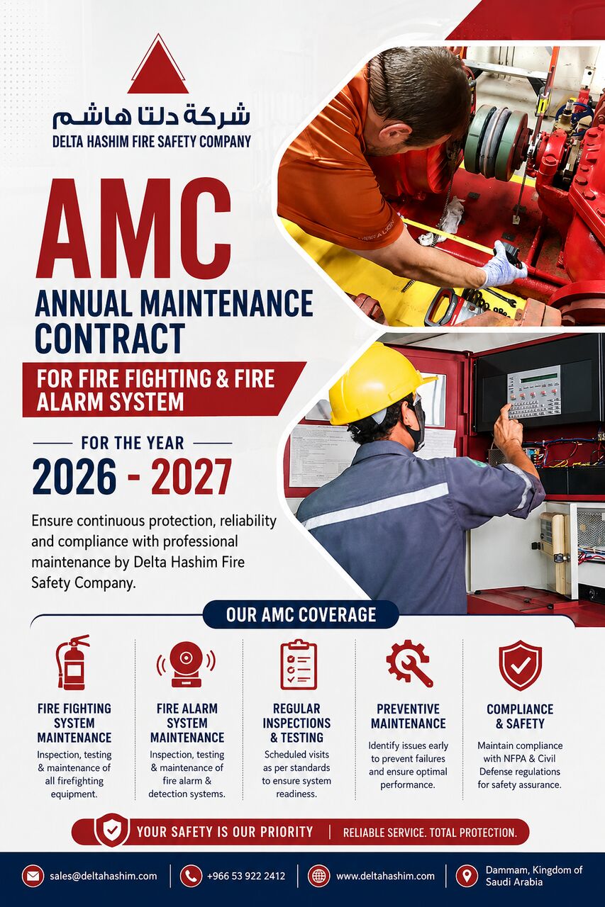 Jubail, Business, AMC - Annual Maintenance Contract For Fire Fighting & Fire Alarm