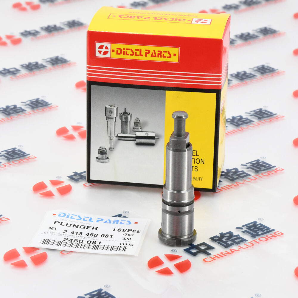 Algiers, Auto Parts, DZD 13,  Caterpillar 3406b Injection Pump Plunger Replacement Caterpillar C15 Fuel Plunger