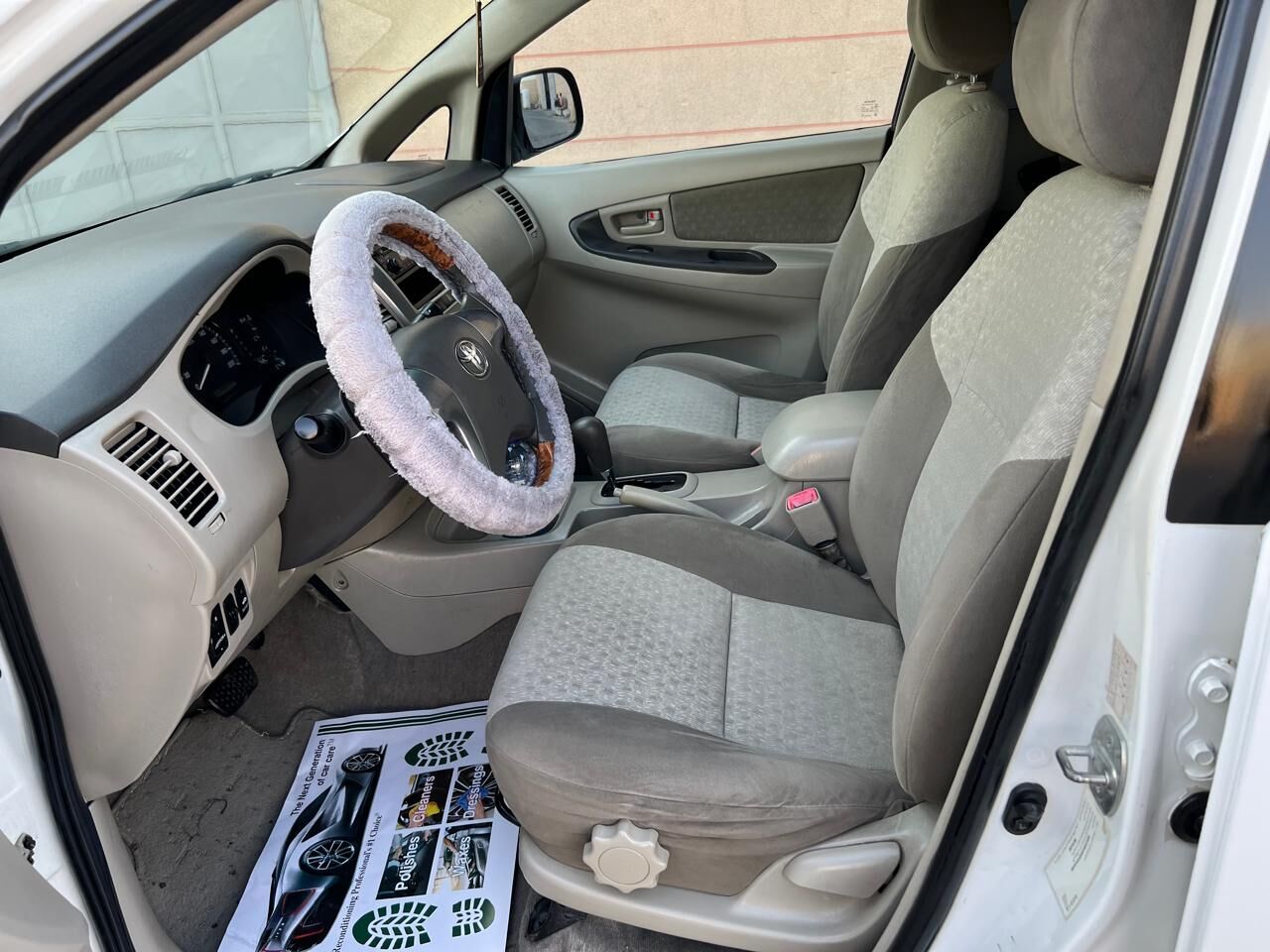 Khobar, Vehicles, Cars & Trucks , SAR 36000,  2014,  2014,  Automatic,  350000 KM,  Toyota Innova