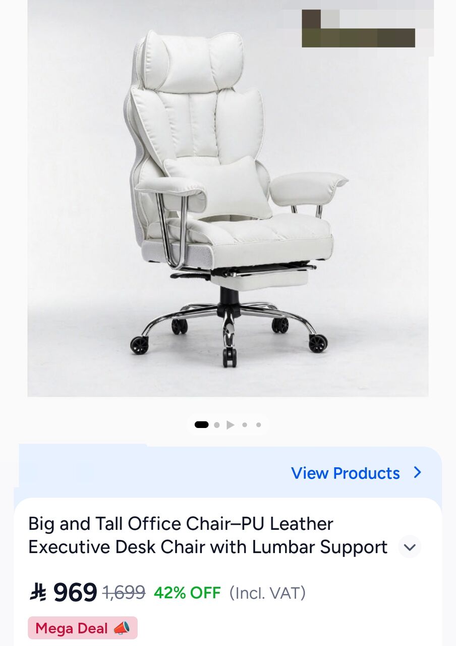 Riyadh, Furniture, SAR 500,  BRAND NEW OFFICE CHAIR
